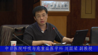 呼吸疾病的精准医学：迷茫与理想