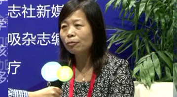 全国呼吸病学会会议微访谈-曹洁教授