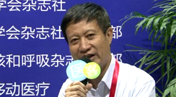 全国呼吸病学会会议微访谈-陈宝元教授