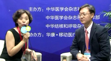 全国呼吸病学会会议微访谈-高占成教授