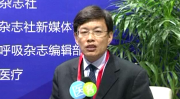 全国呼吸病学会会议微访谈-韩芳教授