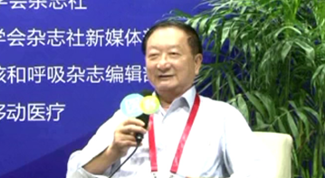 全国呼吸病学会会议微访谈-何礼贤教授