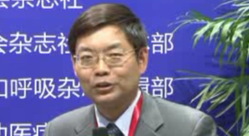 全国呼吸病学会会议微访谈-徐作军教授