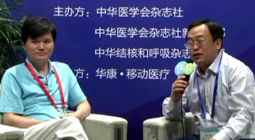 全国呼吸病学会会议微访谈-翟振国教授