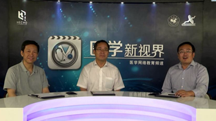 优秀科研论文点评:莫西沙星治疗慢性阻塞性肺疾病急性加重疗效和安全性